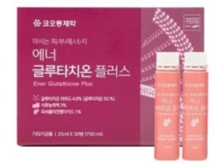 고함량 글루타치온 추천