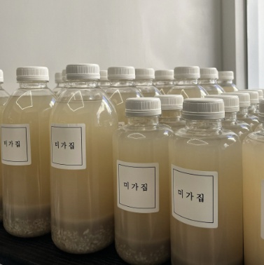 미가집 프리미엄 반찬편집샵