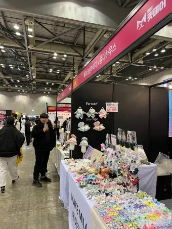 2025 메가주 일산 펫페어 사전등록 위치 주차 꿀팁 총정리_11