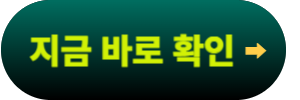 임영웅