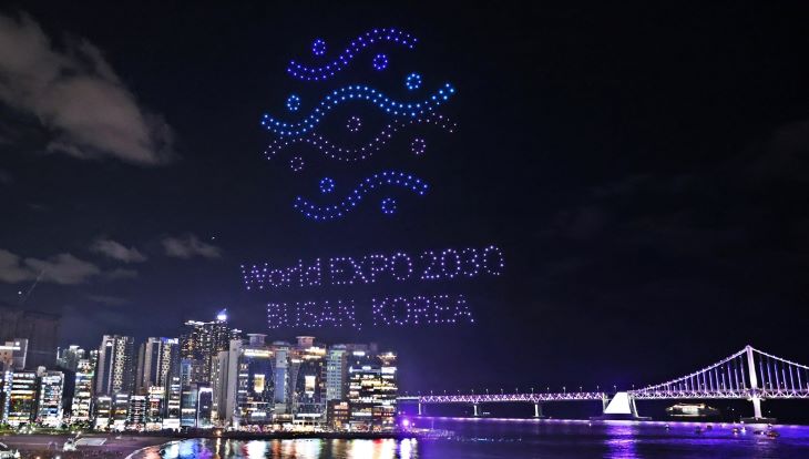 광안리 드론쇼 10월 공연 일정시간 및 프로그램 안내