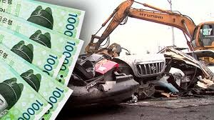 노후 경유차 폐차지원금