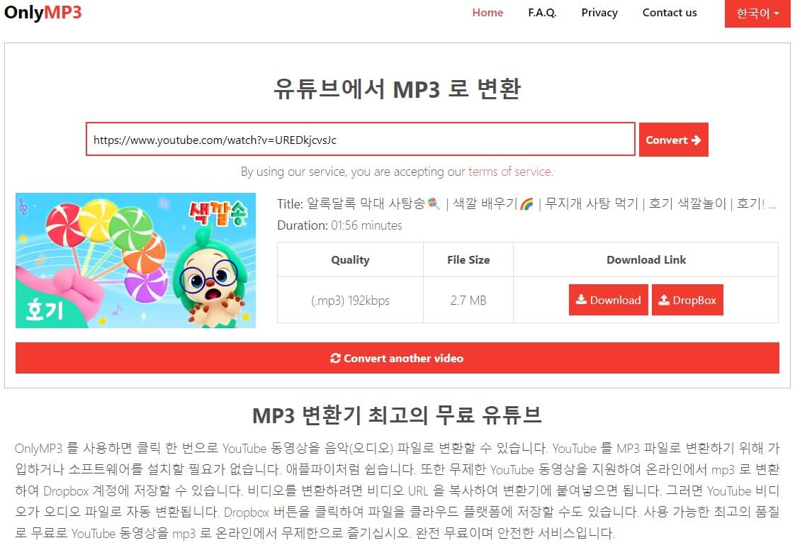 onlymp3