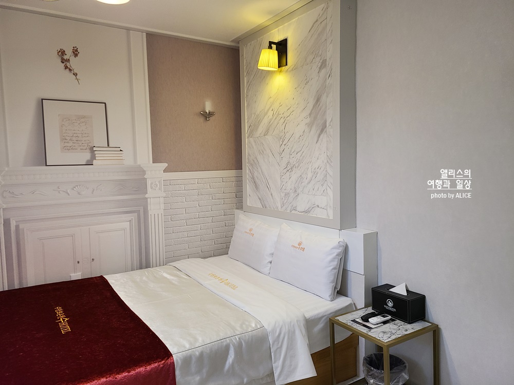 국내 온천여행 수안보 온천 수 호텔 일반욕조룸 투숙후기