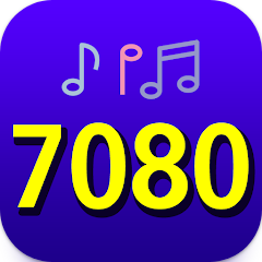 7080과 8090 추억의 음악을 고음질로 즐기는 최고의 어플 추천, 7080 음악감상, 7080과 8090 명곡, 8090 추억의 가요