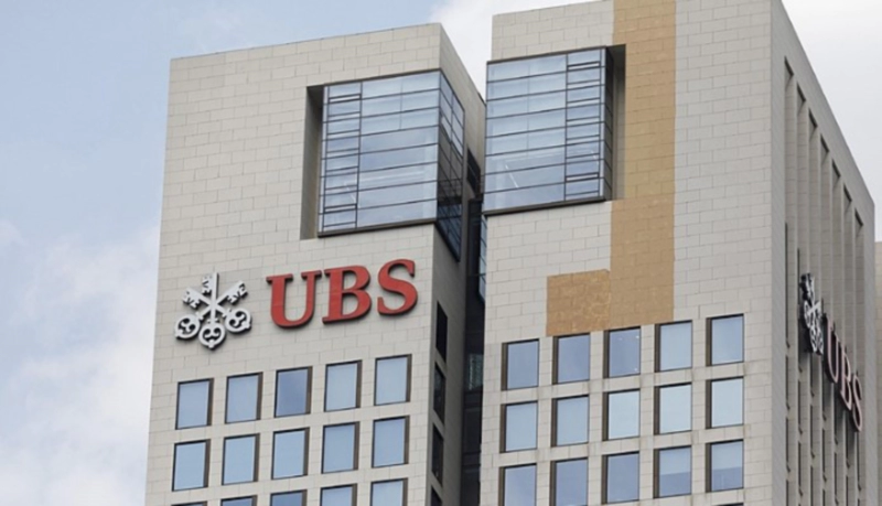 UBS 크레디트스위스 CS 인수 소식 및 스위스 최대규모 UBS 은행 알아보기