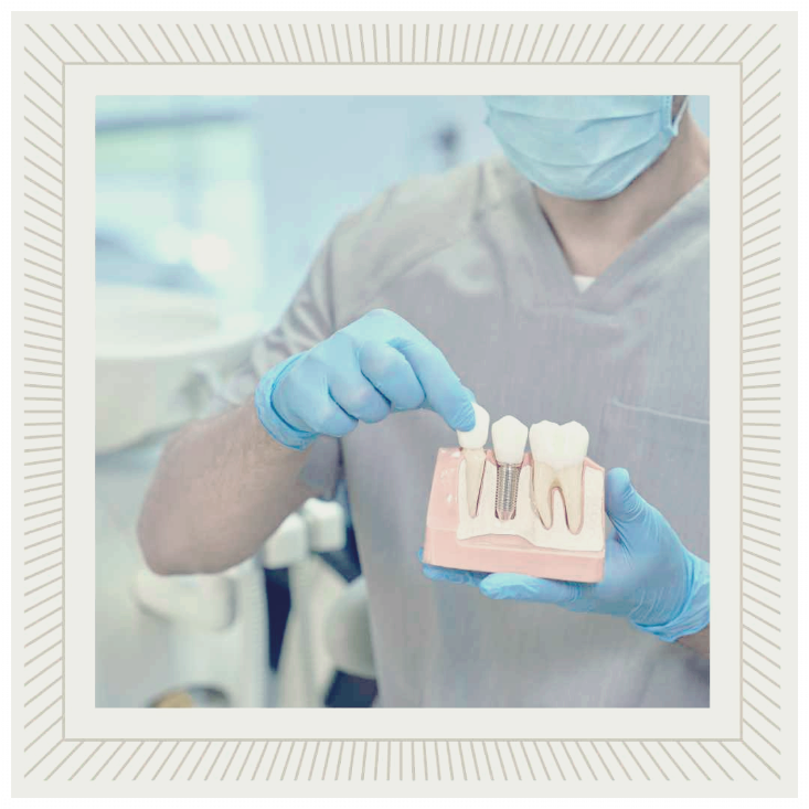 치과 임플란트 건강보험적용가격