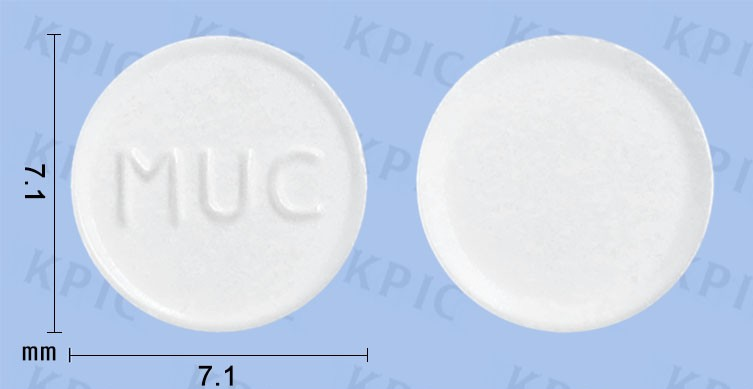 뮤코졸정(브롬헥신염산염): 효과와 사용법, 주의사항