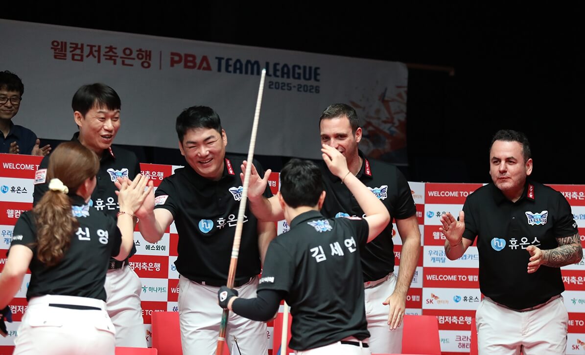 웰컴저축은행 PBA 팀리그 2025-2026 3라운드