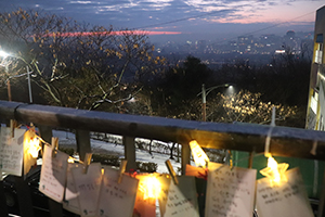 인왕산해맞이동산일출