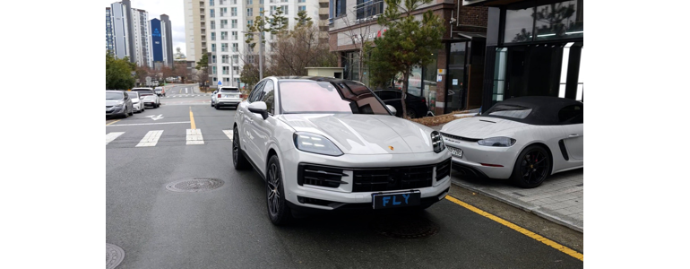 대구 수성구 ppf