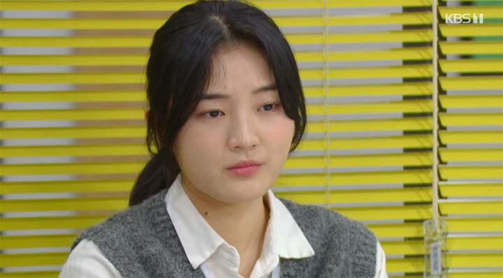 내 눈에 콩깍지 75회