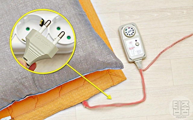 전기요 버리는 방법, 생활 팁줌 매일꿀정보