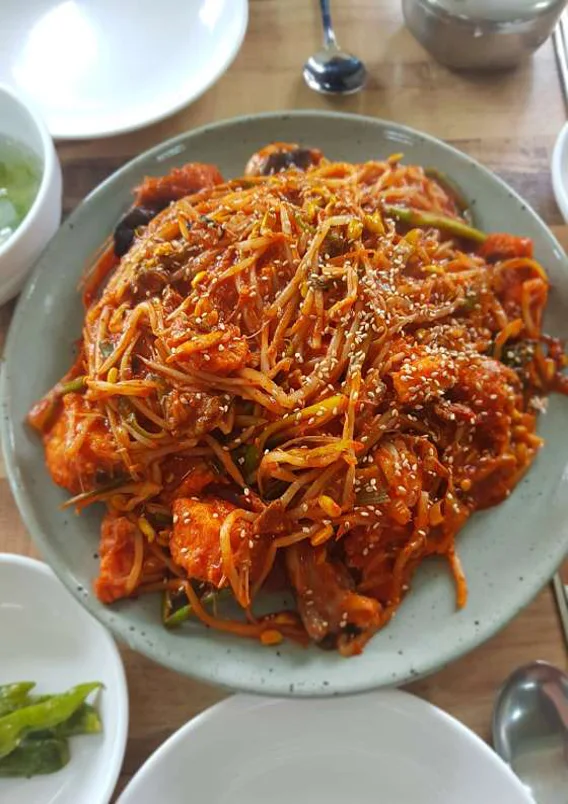 길목식당 뽈찜아구찜