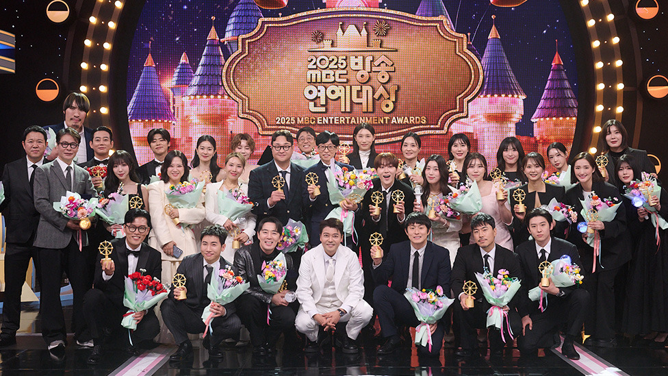 2025 MBC 방송연예대상 수상