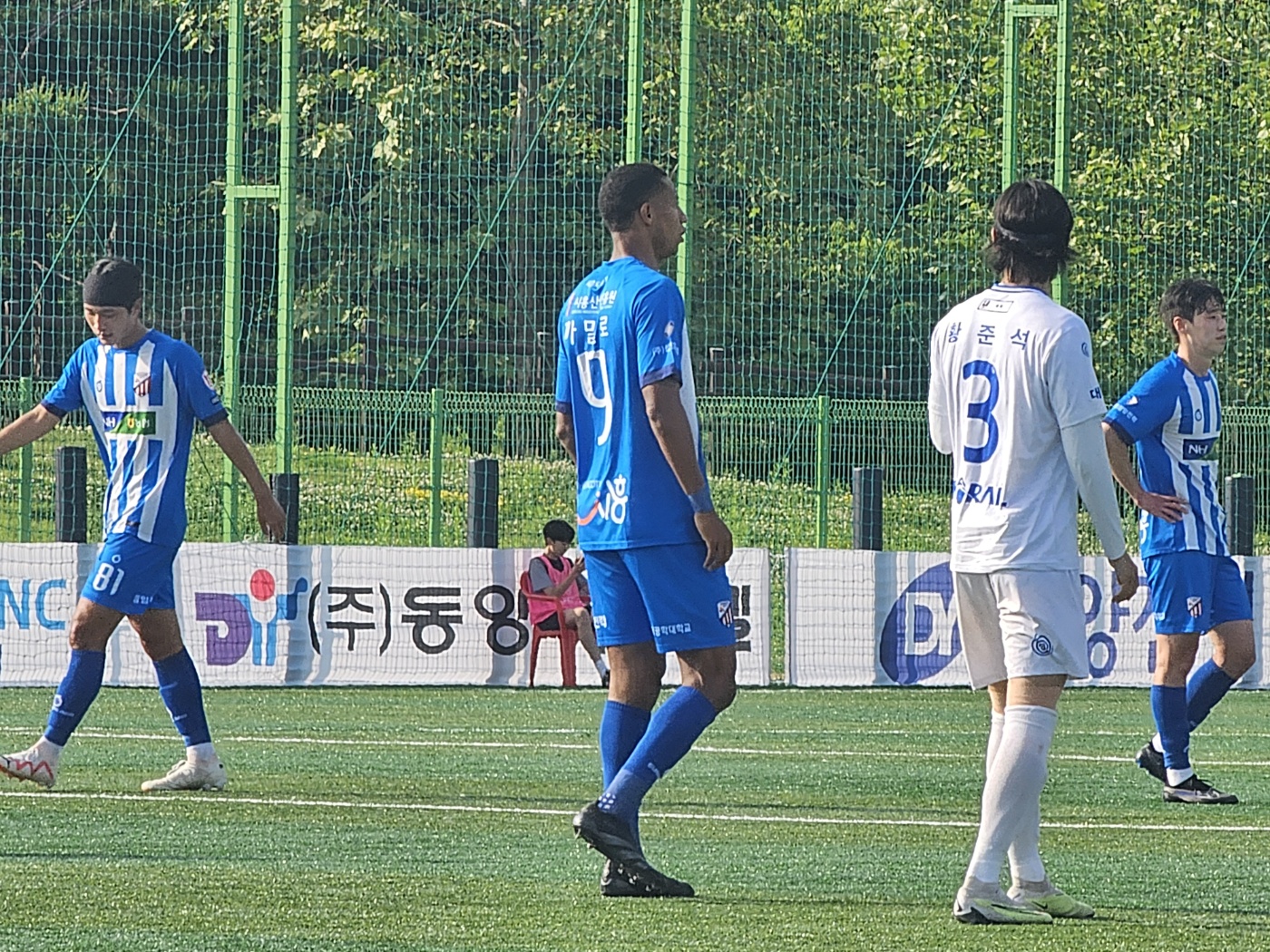 까밀로