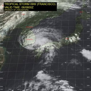 10호 태풍 바이루 현재 위치