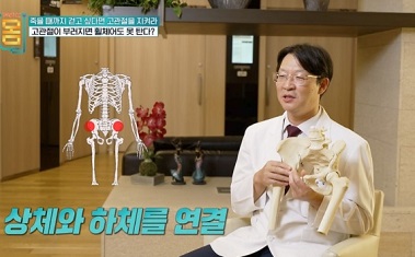 김태영교수