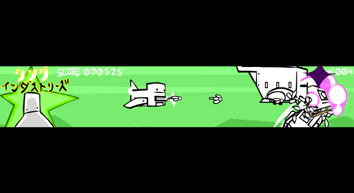 비행기를-조종하여-적의-함선을-폭파시키는-장면