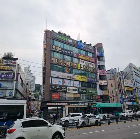 일편단심 국어학원