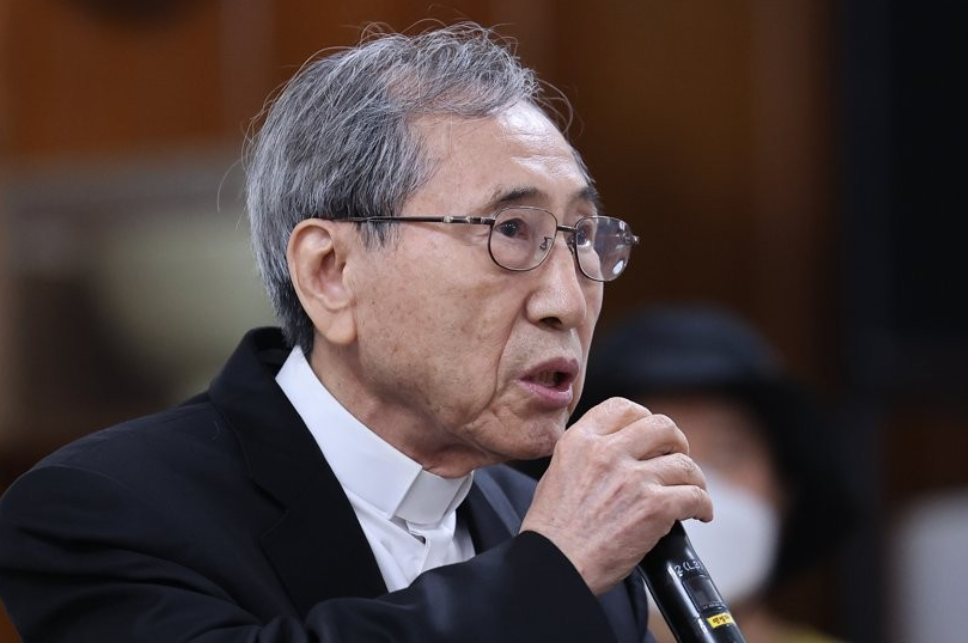 함세웅 신부