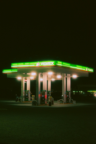 최저가 주유소 찾기