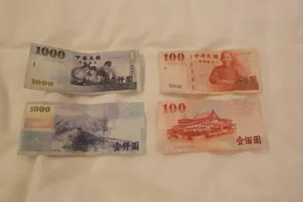 대만 화폐 단위 종류 환율 환전 계산_18