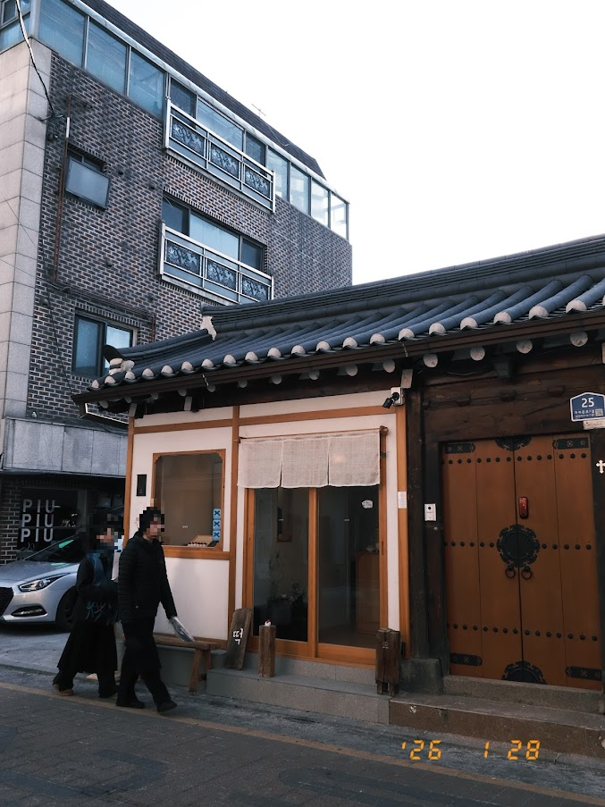 후지 X-하프 디카