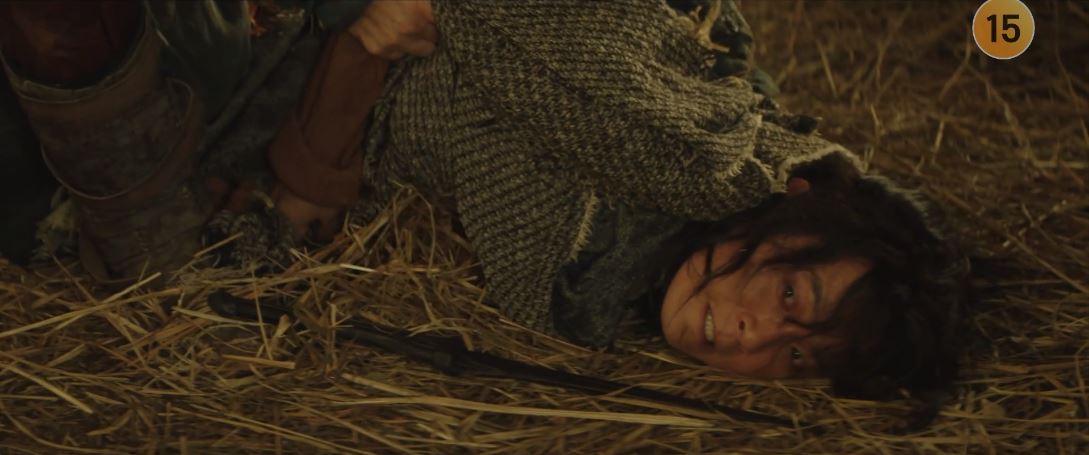 아라문의검_6회