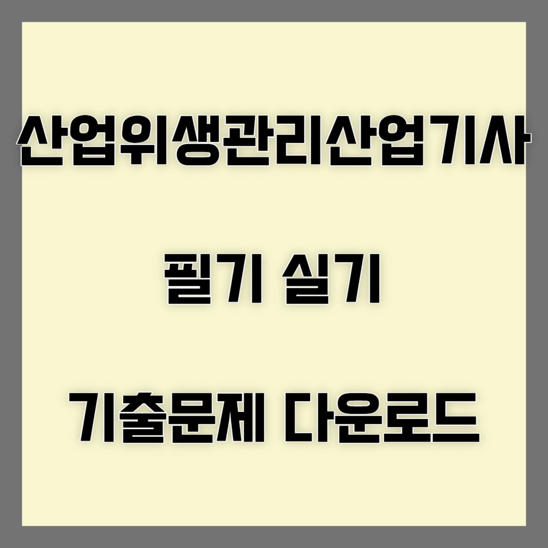 블로그썸네일