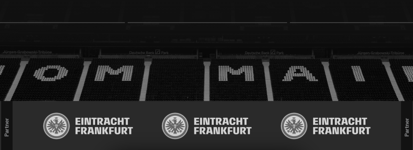 아인트라흐트 프랑크푸르트의 홈 경기장
