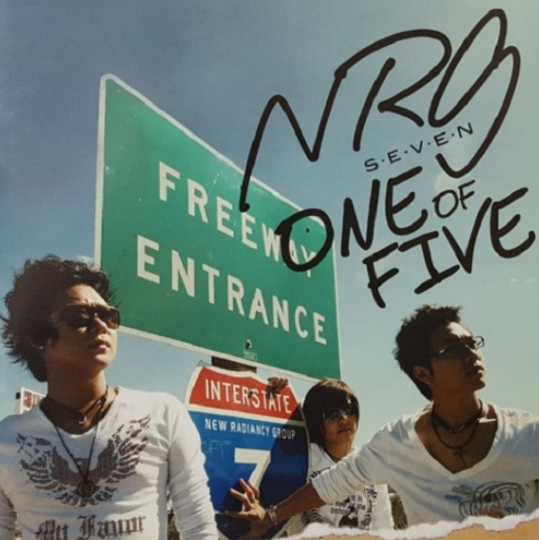 엔알지-앨범-사진