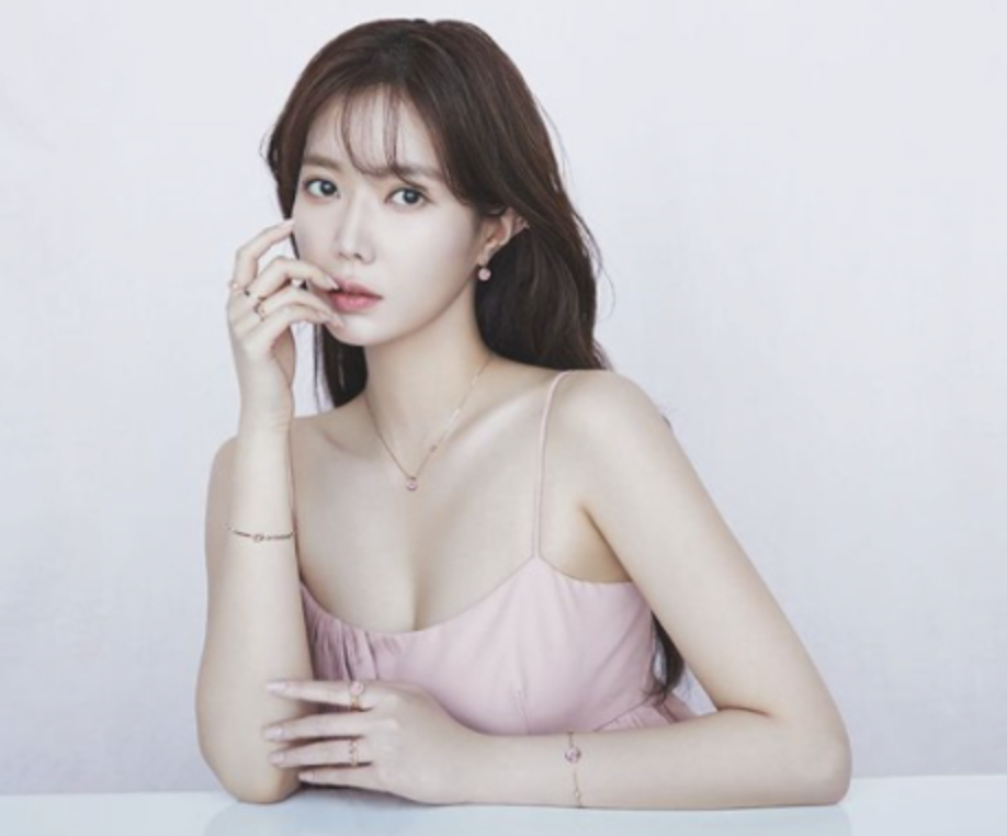 임수향 화보
