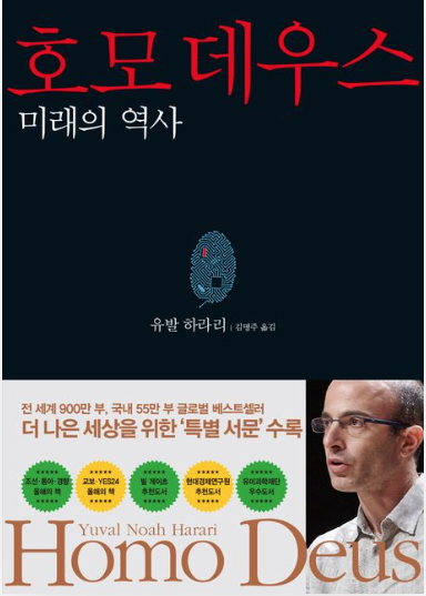 20대 책추천
