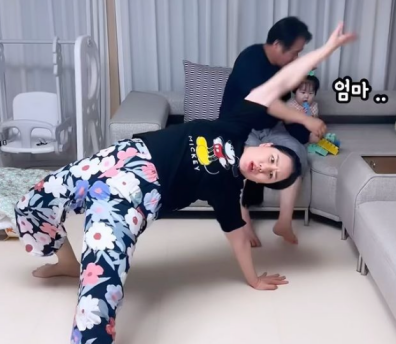황신영