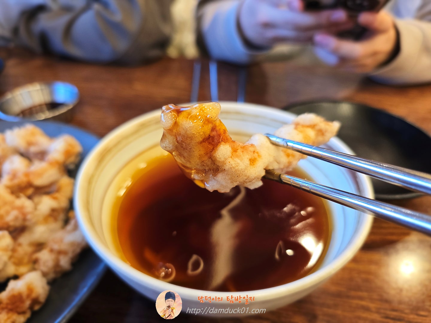 등심 탕수육