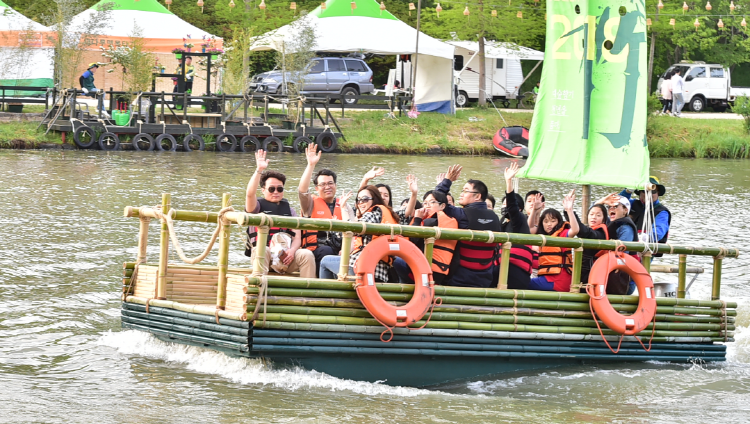 담양대나무 축제