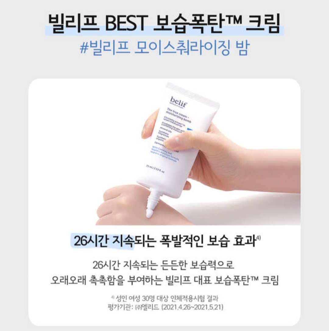 생일선물