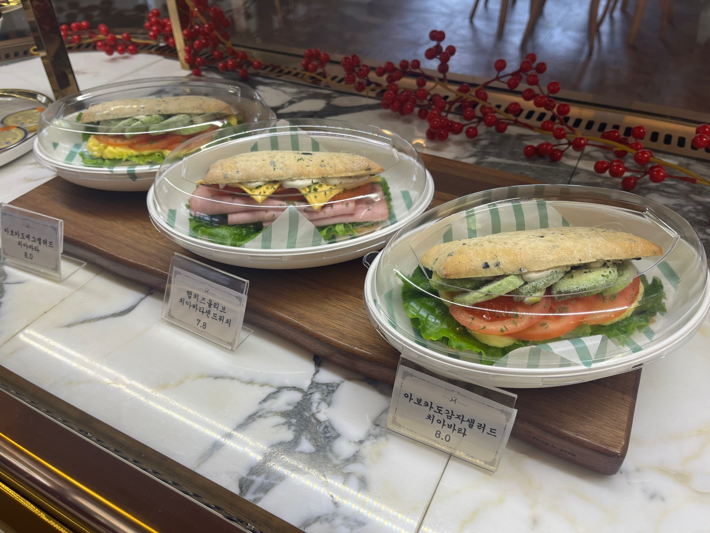 공주 메리봉봉 카페