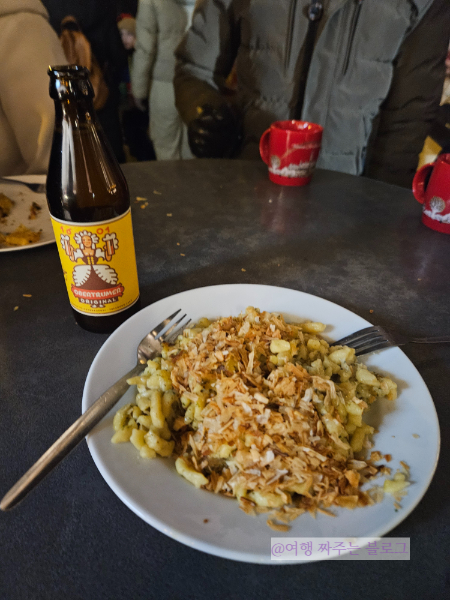 #비엔나여행 #빈여행 #비엔나4박5일 #비엔나여행경비 #비엔나여행코스