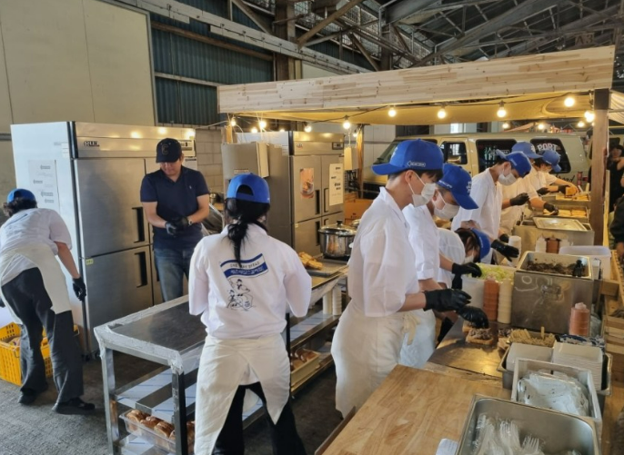 포트빌리지 부산