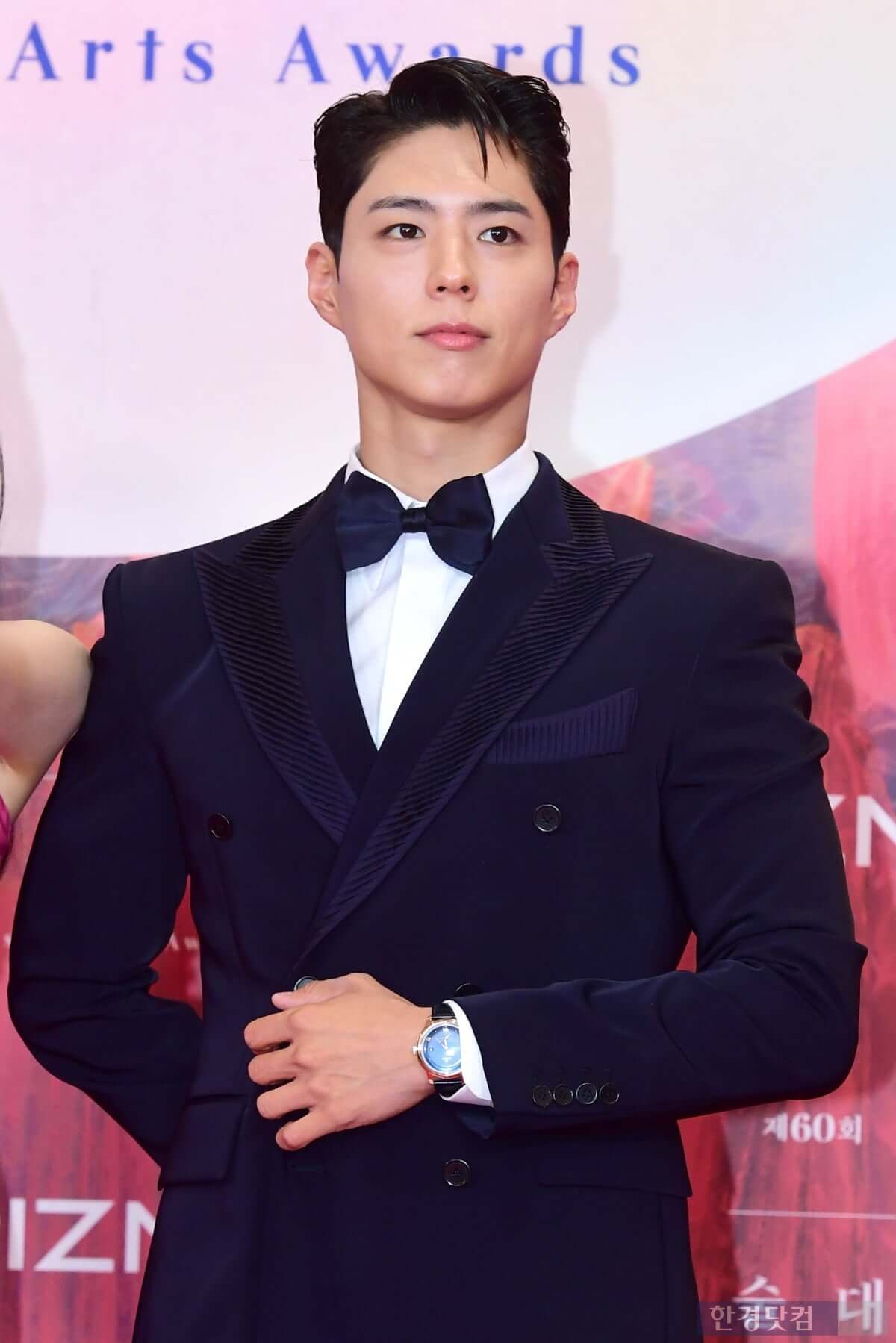 박보검 뉴스룸 기상캐스터 영상 유튜브 보기