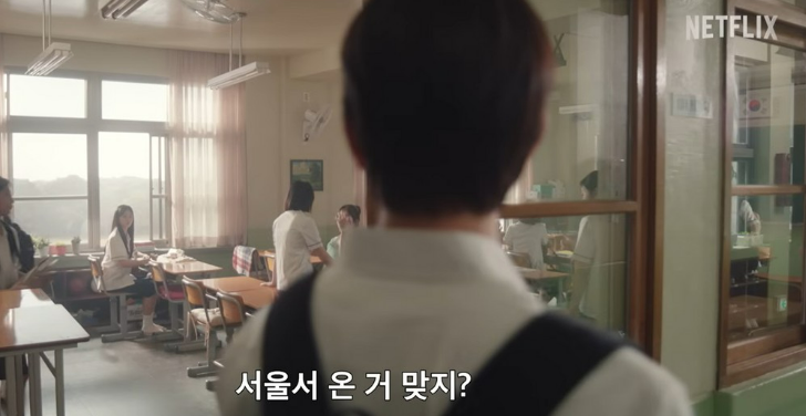 샤이닝 뜻·줄거리