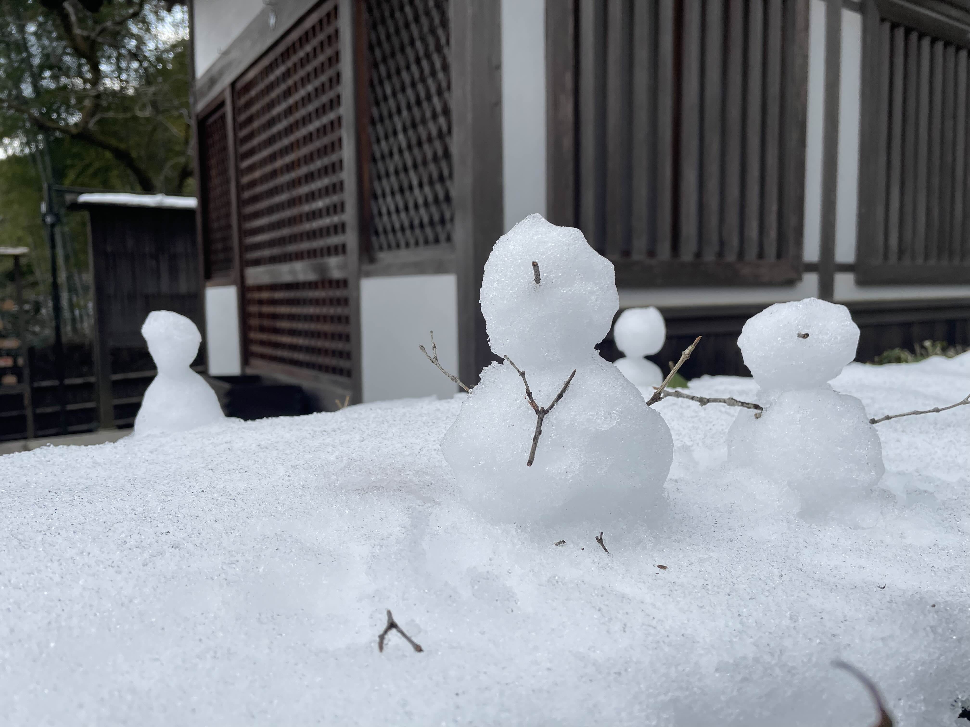 교토역 2박 3일 코스 상적광사 풍경