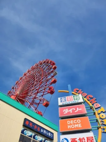 일본 기타큐슈시 지도 위치와 여행 명소를 정리_22