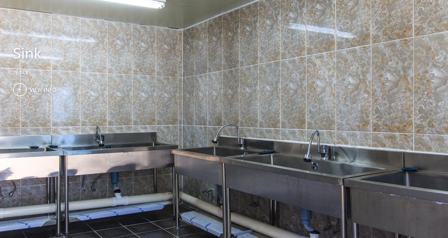 서울근교 캠핑장