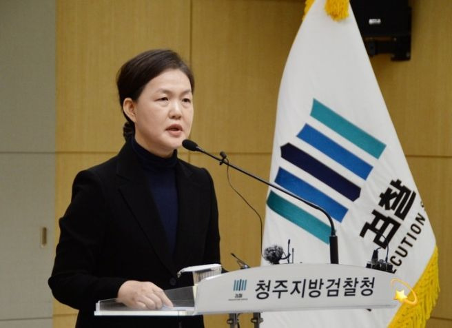 이영림 검사의 발언이 정치적 중립성을 위반