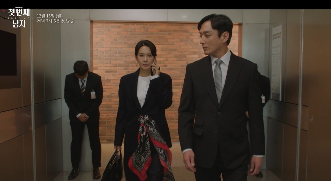 첫 번째 남자 출연진