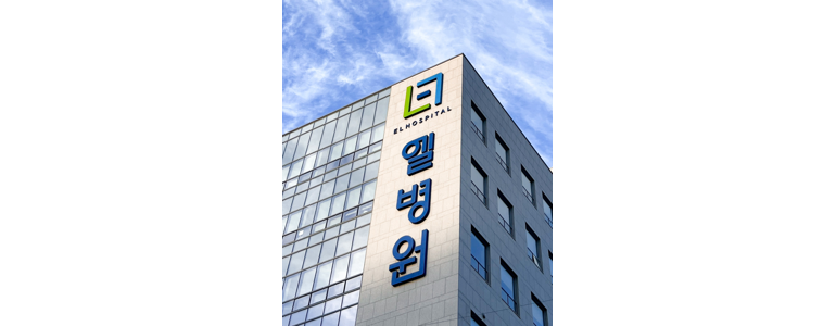 남양주시 요로결석 병원