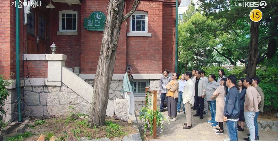 가슴이뛴다_15회